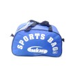 901 MKM Küçük Sports Bag Çanta